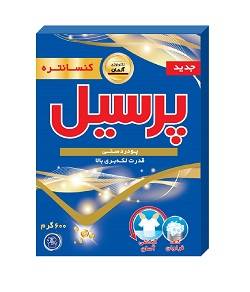 پرسیل پودر لباسشویی دستی600گرم